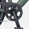 Engwe MAPFOUR N1 Air